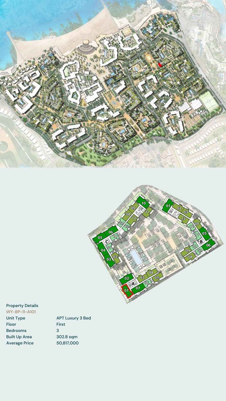 Location of unit WY-BP-11-A101 on the Yemm Beach Plaza plan